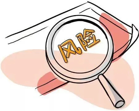 社會(huì)維穩(wěn)工作實(shí)施方案 社會(huì)維穩(wěn)工作實(shí)施方案